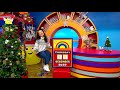 CBeebies Birthday 17th Of December 2020