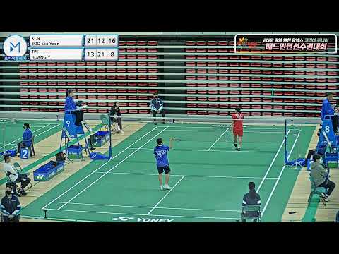 여단 WS- U19 64강 | (KOR) BOO Seo Yeon vs (TPE) HUANG Y.[2022 밀양 원천 요넥스 코리아주니어배드민턴선수권대회]