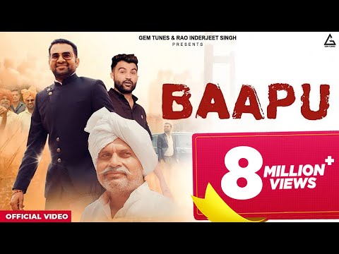 Baapu Tera Ladla (Official Video) : Amit Dhull | Deep Sisai | Haryanvi Song | Bapu Song