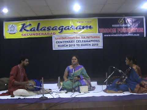 Carnatic Classical - Narasimha Mamava - Poornima Arvind