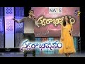 Bommali Song - Hemachandra, Malavika Performance in ETV Swarabhishekam Kansas, USA