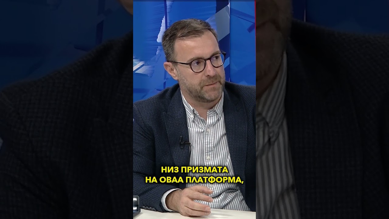 На кратко: „Вести плус“ со Илија Димовски - 20.07.2026