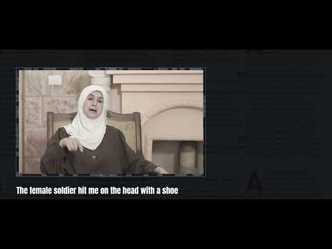 Testimonies: Voices from Gaza 2024