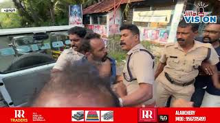 Download lagu Firecrackers were thrown at the house of a CPM worker in Erur. Clashes broke out between CPM and ... mp3 Download lagu Firecrackers were thrown at the house of a CPM worker in Erur. Clashes broke out between CPM and ... mp3
