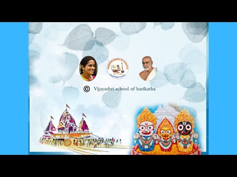 Jagannatha Dasasloki - Composition of Sri Sri Anna rendered by Smt. Vishakha Hari