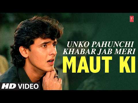 Unko Pahunchi Khabar Jab Meri Maut Ki — watch video