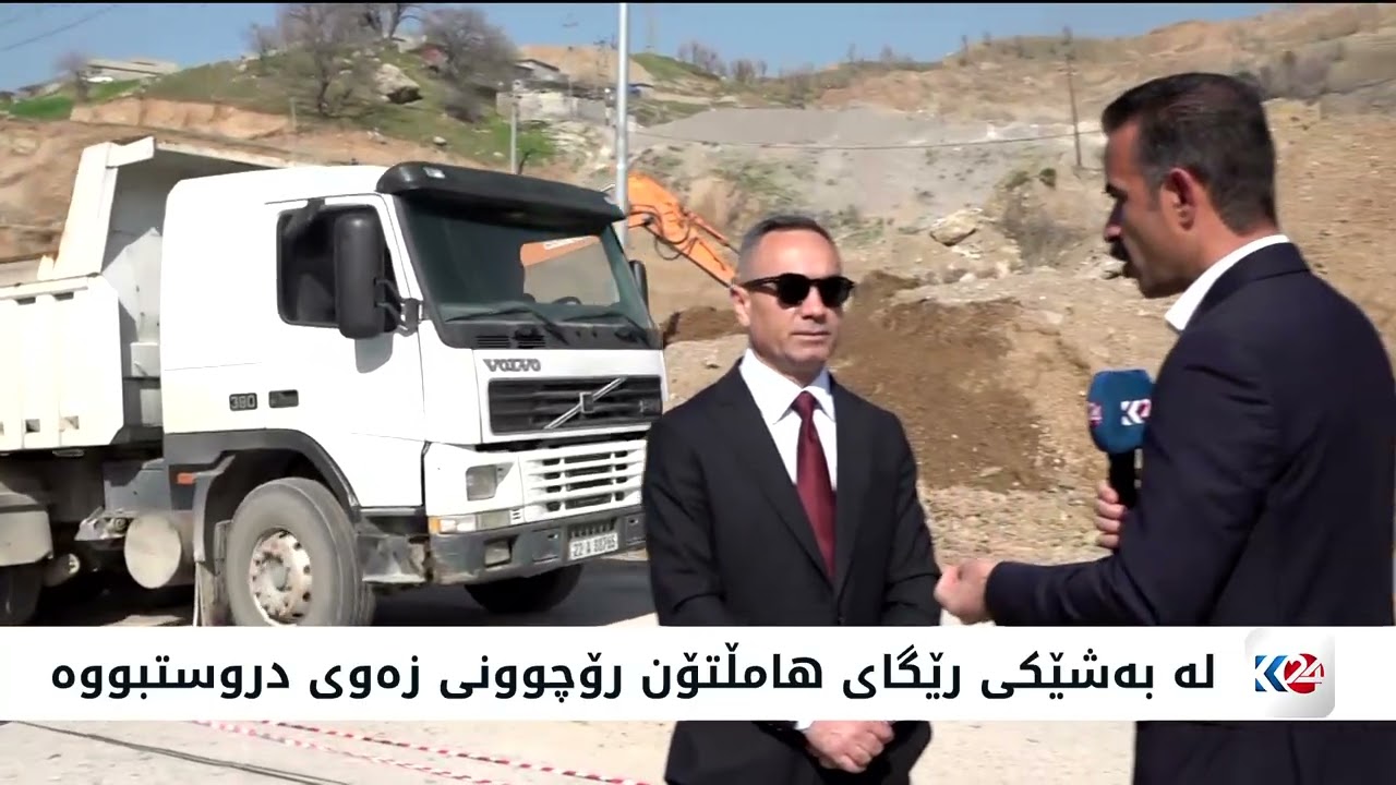 ڤیدیۆ | لە خانەقین کۆبوونەوەی حیزبە کوردستانییەکان بەڕێوەدەچێت