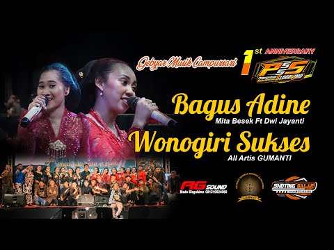 Lgm. Bagus Adine - Dwi Jyanti Ft Mita Besek // Sanggar Gumanti // HUT KE - 1 PSSS