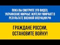BRAINSTORM - Veter (Ветер) Live in Kyiv 