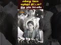 Mayor Priya Speech Comedy