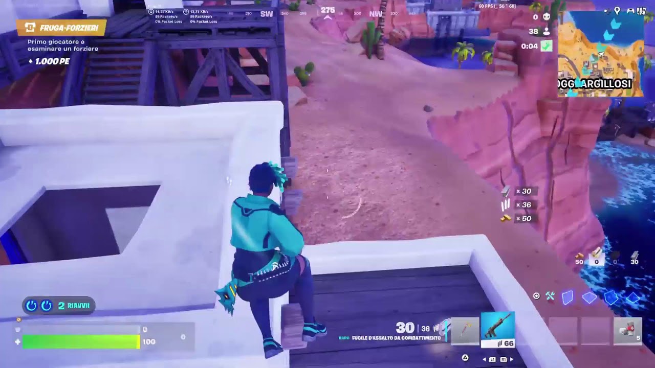 FORTNITE CON AMICO ENTRA SUBITO!!!🔥✌️