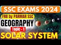 GEOGRAPHY FOR SSC | SOLAR SYSTEM | PARMAR SSC