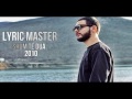Lyric Master - Shume Te Dua