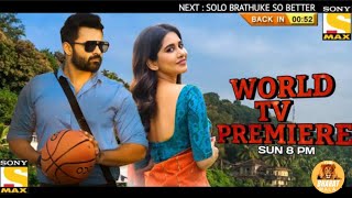 Solo Brathuke So Better Hindi Dubbed Confirm Release Date|Sai Dharam Tej Upcoming Hindi Dubbed Movie