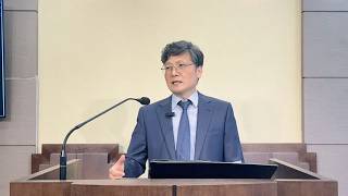 아름답게 성장하는 교회 (행 11:19~26) 