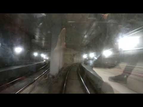 Metrolpolitana a Milano U-Bahn von Mailand Blick in Fahrtrichtung