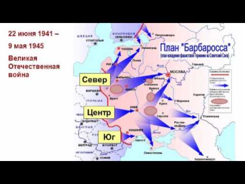 Начало Великой Отечественной войны (рассказывает историк Алексей Исаев)