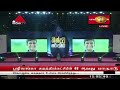68th-anniversary-of-slfp-03-09-2019