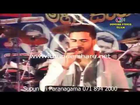 RELLEN RELLATA PAWENA ORUWE - SUPUN SRI PARANAGAMA WITH SAHARA FLASH