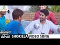 Saahasam Swaasaga Saagipo Movie Songs Shokilla Video Song Naga Chaitanya Manjima Mohan
