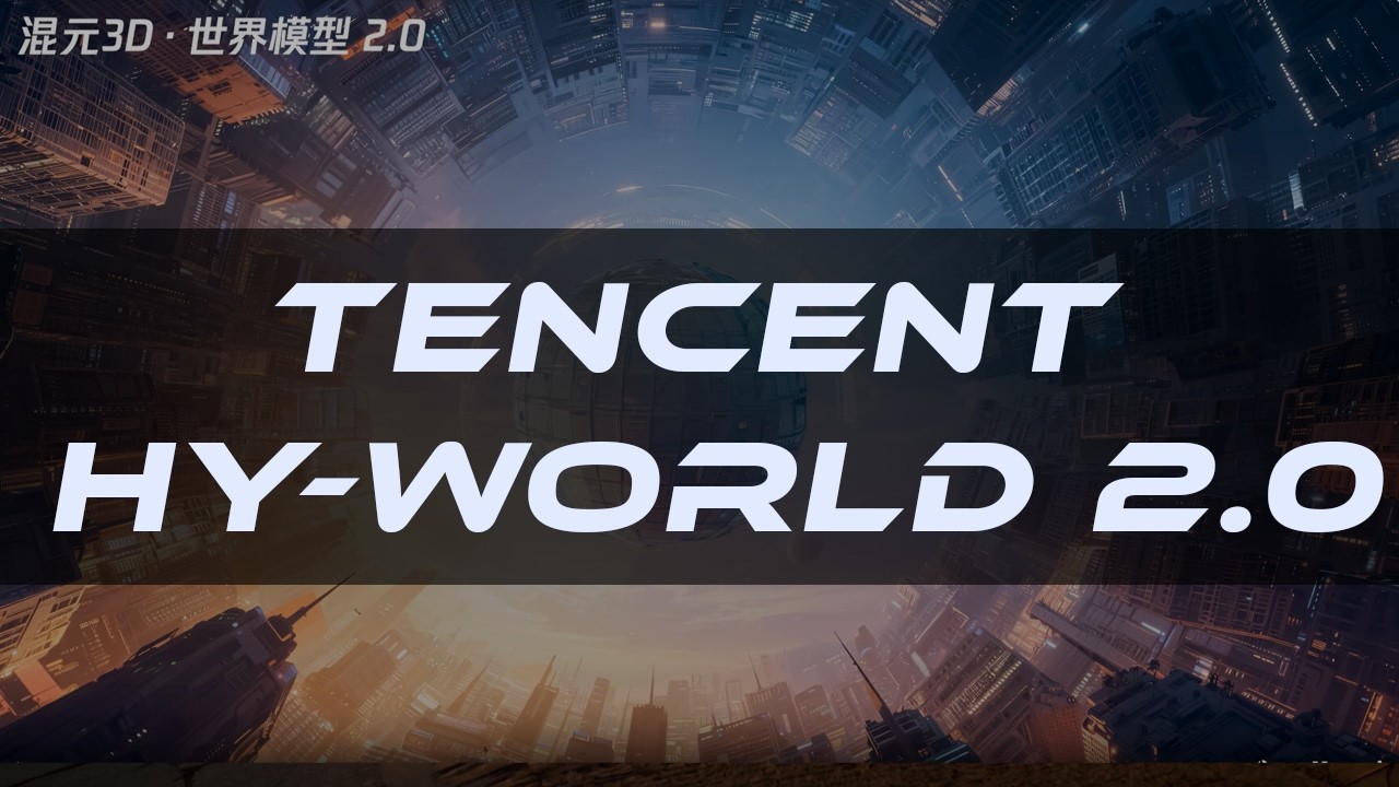 How to Use Tencent HY-World 2.0: Complete Beginner Tutorial