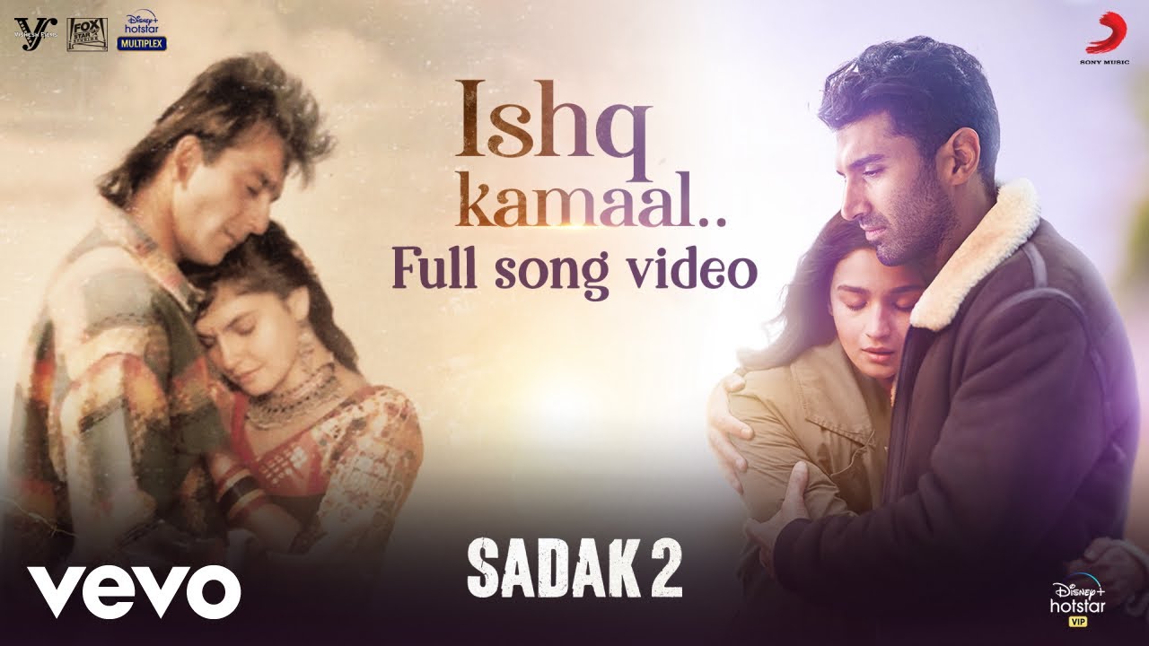 Ishq Kamaal Lyrics English Translation