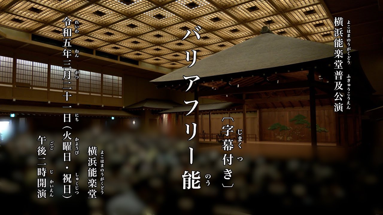 YouTube動画サムネイル