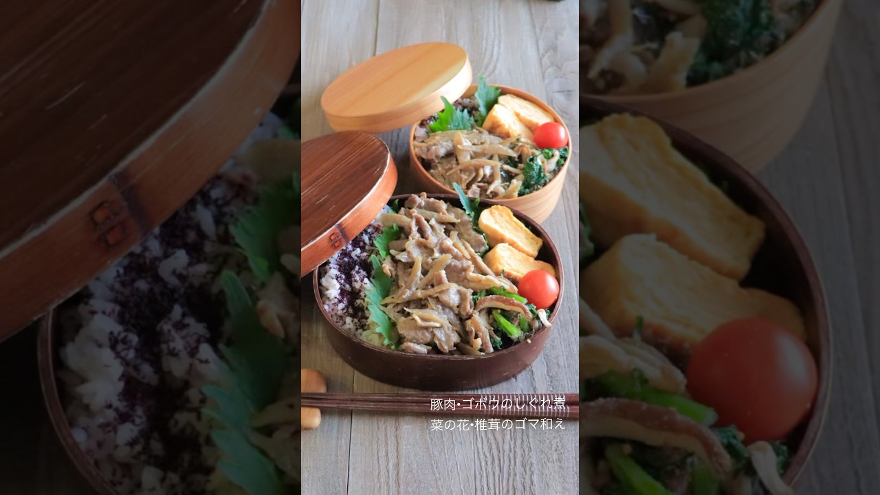 毎日三品弁当ꕤ︎︎·͜·