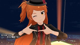 Cover art for Idolmaster -Arrive You