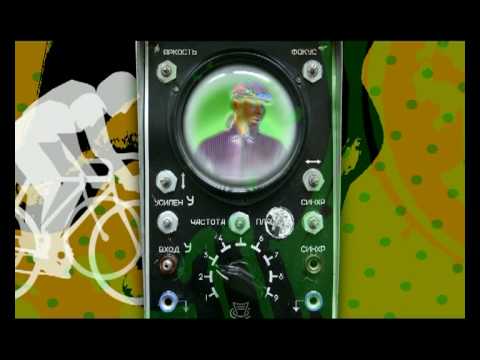 Enijs Maiks - Charming [2008]