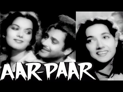 download lagu mp3 mp4 Aar Paar Songs, download lagu Aar Paar Songs gratis, unduh video klip Aar Paar Songs