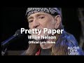 Willie Nelson - Pretty Paper (Official Lyric Video)