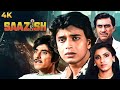 Raaj Kumar Mithun Chakraborty Bollywood Action Superhit Full Movie 4K Saazish 1988 Amrish Puri