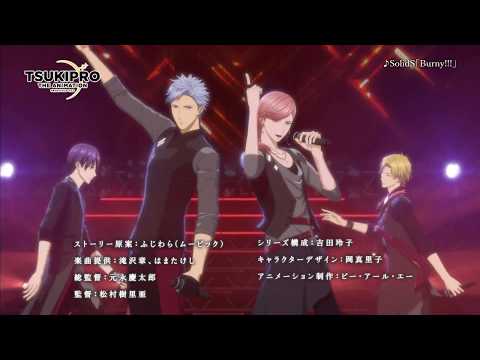 TsukiPro the Animation Back On Track SolidS