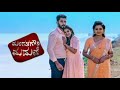 Mangala Gowri Maduve Saturday Episode Kannada Serial