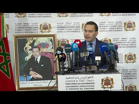 رئيس الحكومة يتعين على الإدارات المعنية ضمان حسن استقبال مغاربة العالم