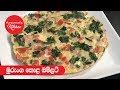 anomas-kitchen-06-09-2019
