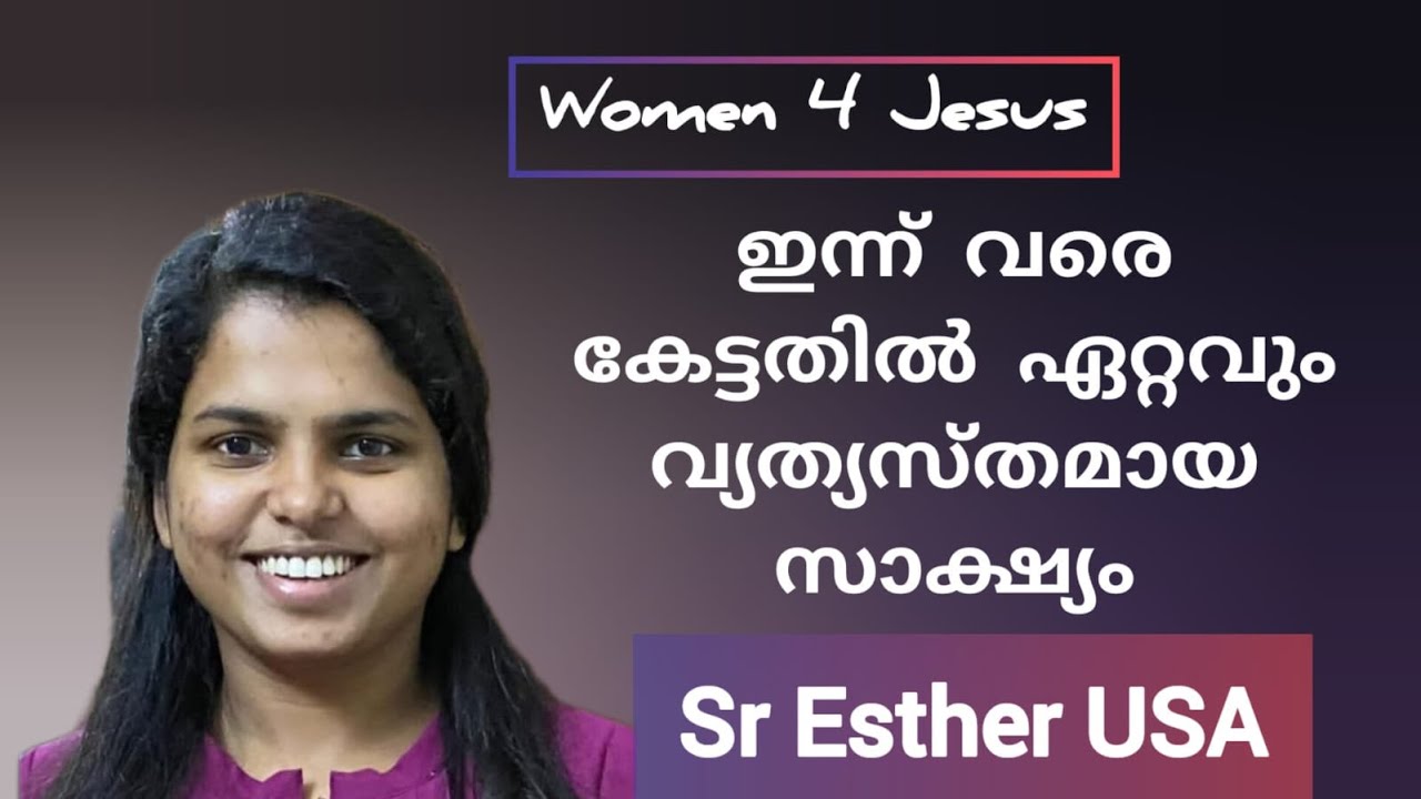 Sr Esther USA
