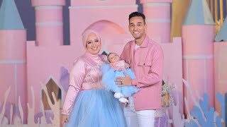 اول ظهور لبيبي لين ????حفلة السبوع ????