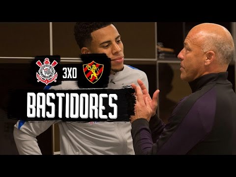 Corinthians 3x0 Sport - Bastidores - Campeonato Brasileiro 2016