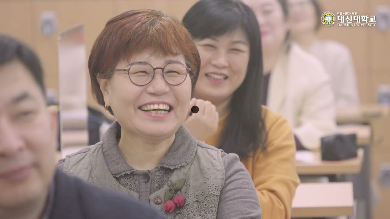 대신대학교 홍보영상 2024 - YouTube