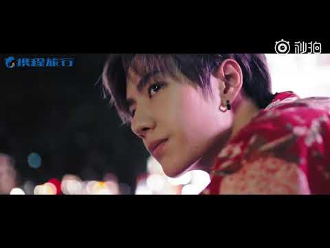 [CF] 180816 UNIQ Wang Yibo x Ctrip (Full)