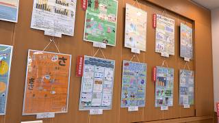 6月15日【びわ湖放送ニュース】グラフの表現技術の向上に　統計グラフコンクール作品展