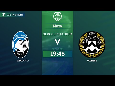 Seria A | 2 tur | Atalanta - Udineze