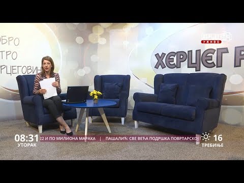 Добро јутро Херцеговино (ВИДЕО)