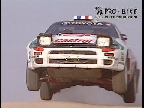 Sanremo Rally 1994 Gold Series