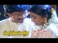 Nelalu Ninde Full Video Song Subha Muhurtham Vinod Kumar Aamani ETV Cinema