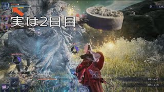諦めない心で結晶どばどば【ナイトレイン】