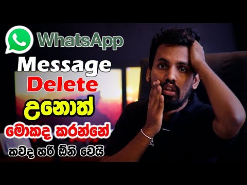 How To Recover Deleted WhatsApp Messages with or without Backup iPhone & Android