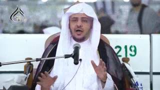 الدرس (22) من كتاب التهجد من صحيح البخاري بالمسجد الحرام image